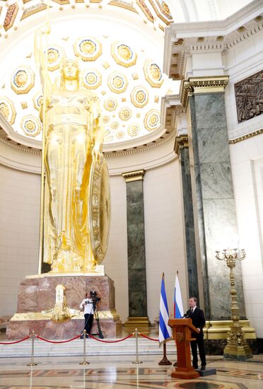 Визит премьер-министра РФ Д. Медведева на Кубу