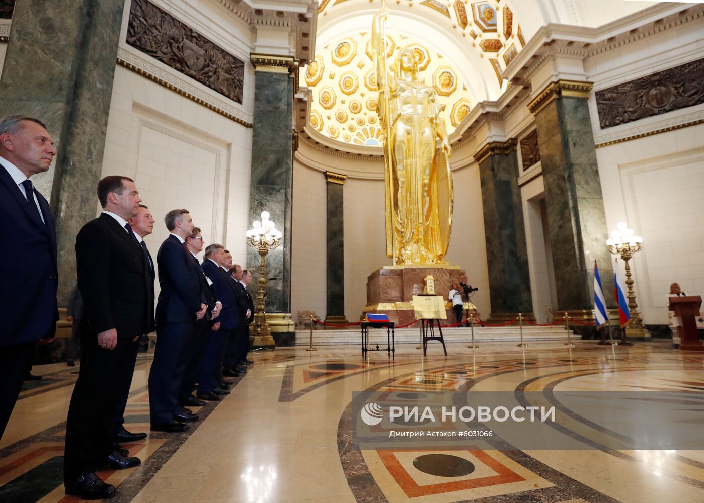 Визит премьер-министра РФ Д. Медведева на Кубу