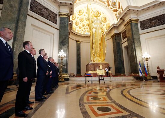 Визит премьер-министра РФ Д. Медведева на Кубу