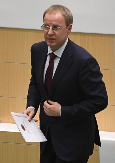Парламентские слушания  в Совете Федерации по бюджету на 2020-2022 гг.