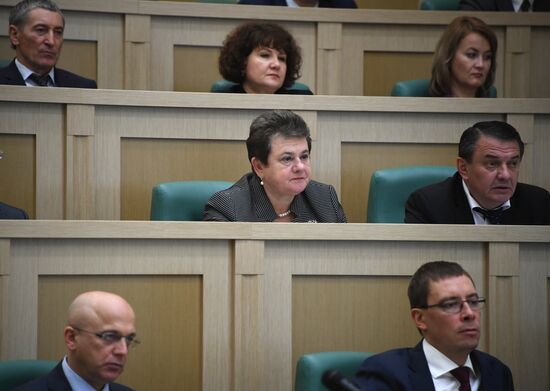 Парламентские слушания  в Совете Федерации РФ по бюджету на 2020-2022 гг.