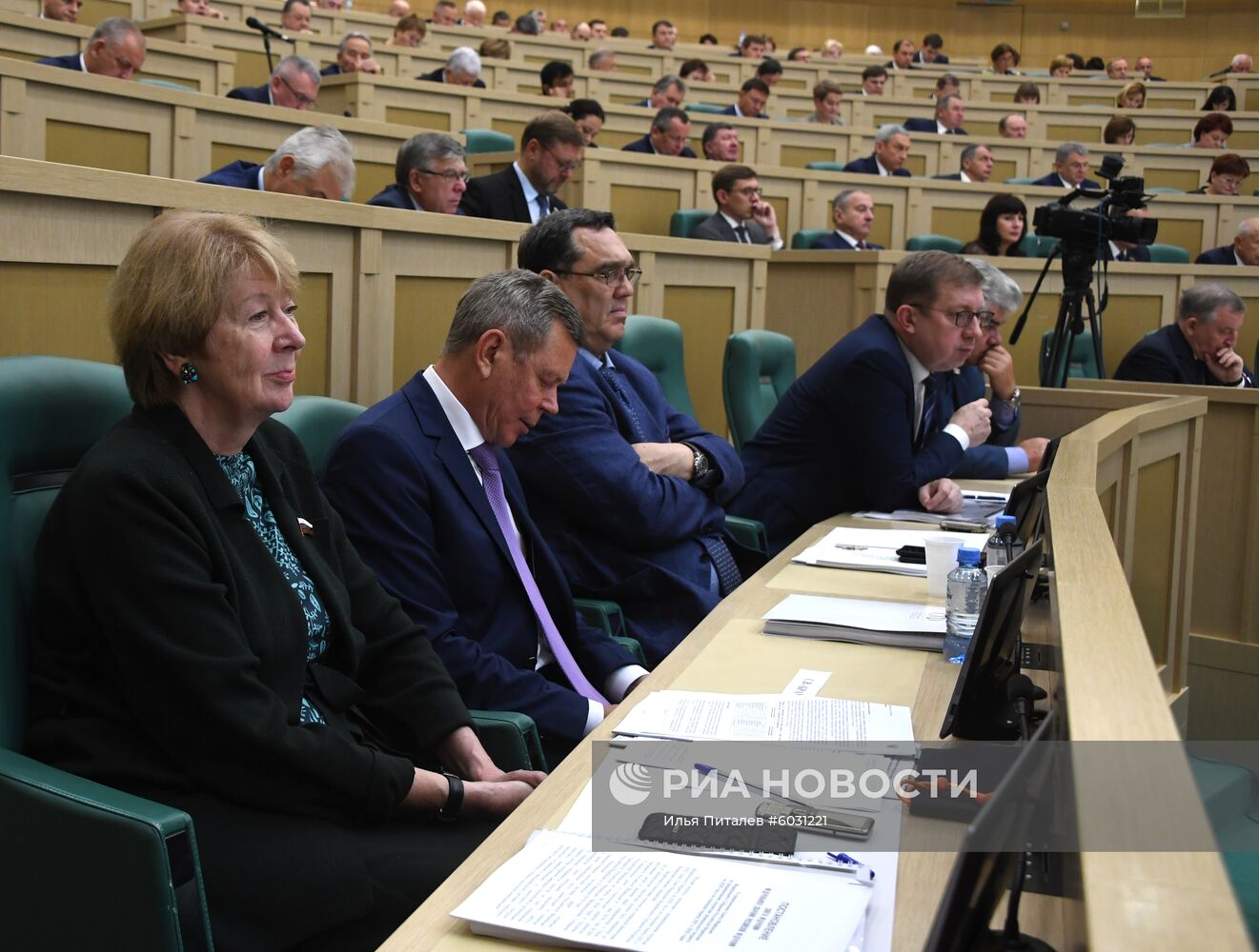 Парламентские слушания  в Совете Федерации РФ по бюджету на 2020-2022 гг.