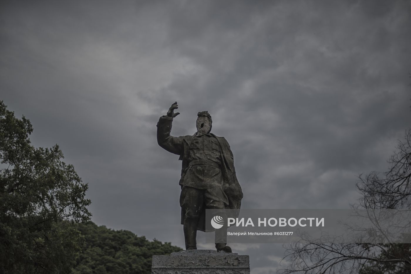 Ситуация в Донецкой области