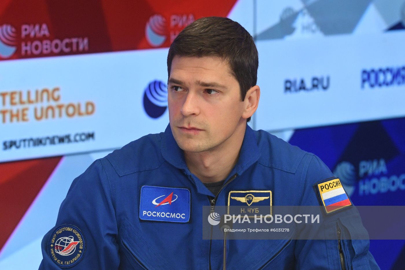 П/к о запуске совместного проекта ГК "Роскосмос" и МИА "Россия сегодня" по поддержке конкурса по отбору в отряд космонавтов