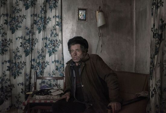 Ситуация в Донецкой области