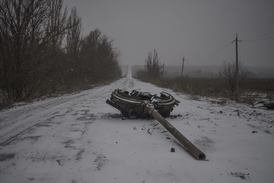 Ситуация в Донецкой области