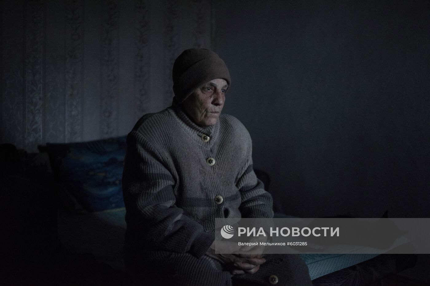 Ситуация в Донецкой области