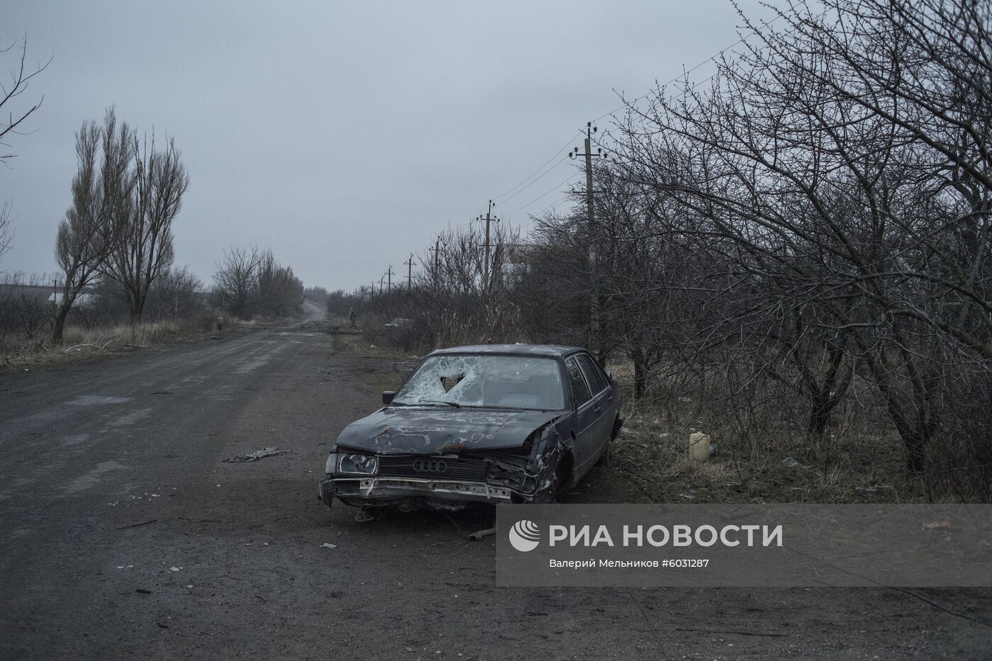 Ситуация в Донецкой области