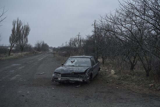 Ситуация в Донецкой области