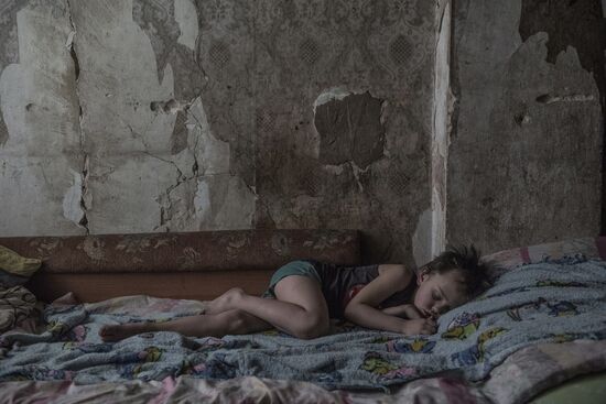 Ситуация в Донецкой области