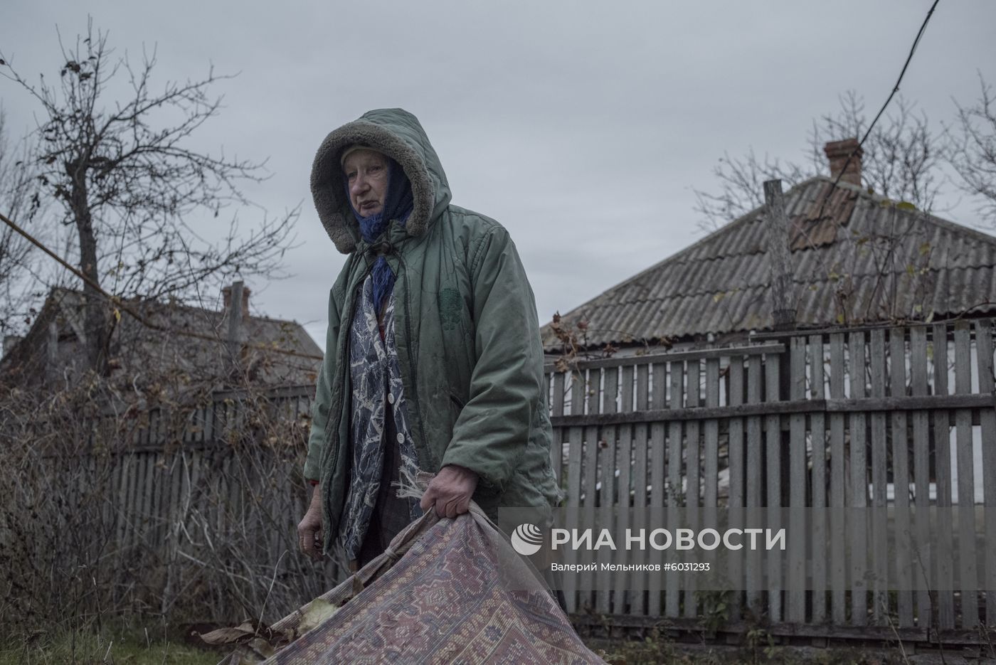 Ситуация в Донецкой области