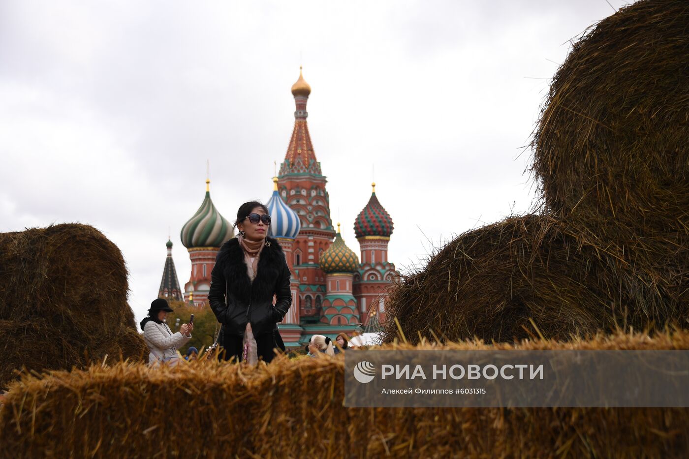 Фестиваль "Золотая осень"