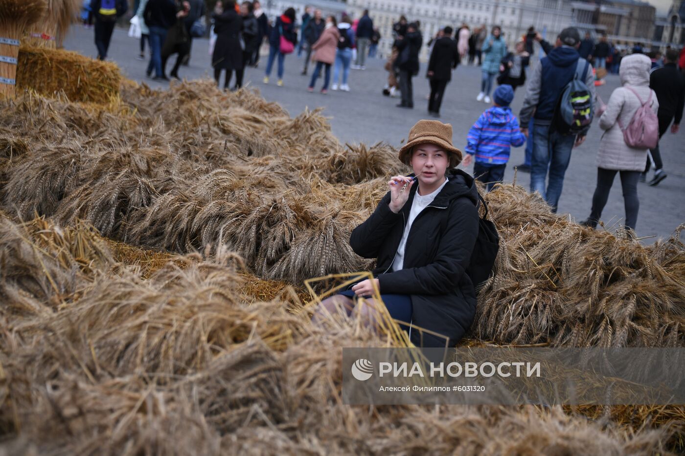 Фестиваль "Золотая осень"