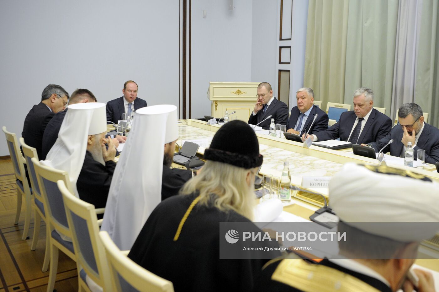 Совет по взаимодействию с религиозными объединениями при президенте РФ