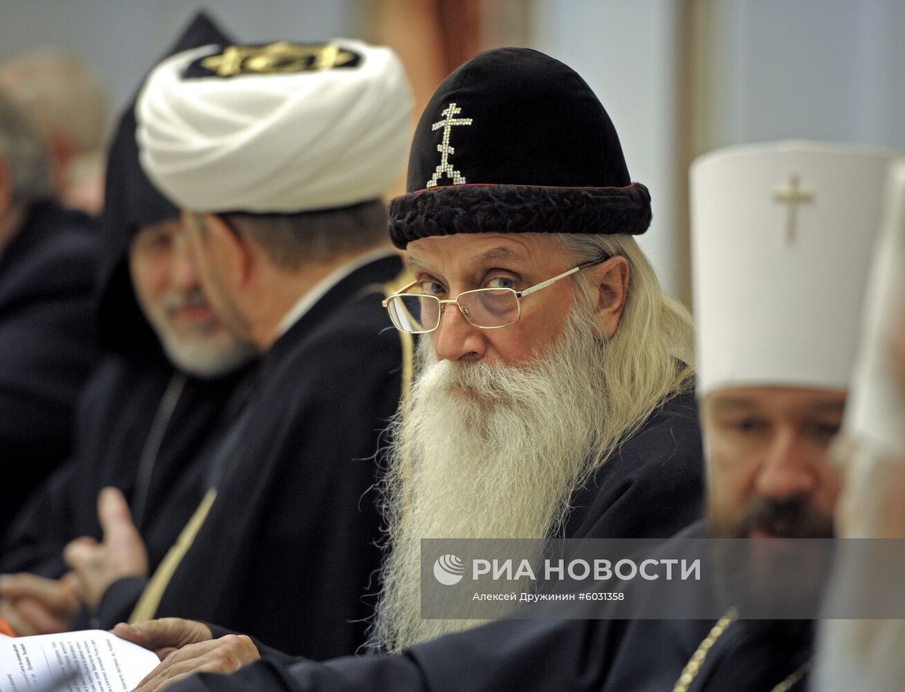 Совет по взаимодействию с религиозными объединениями при президенте РФ