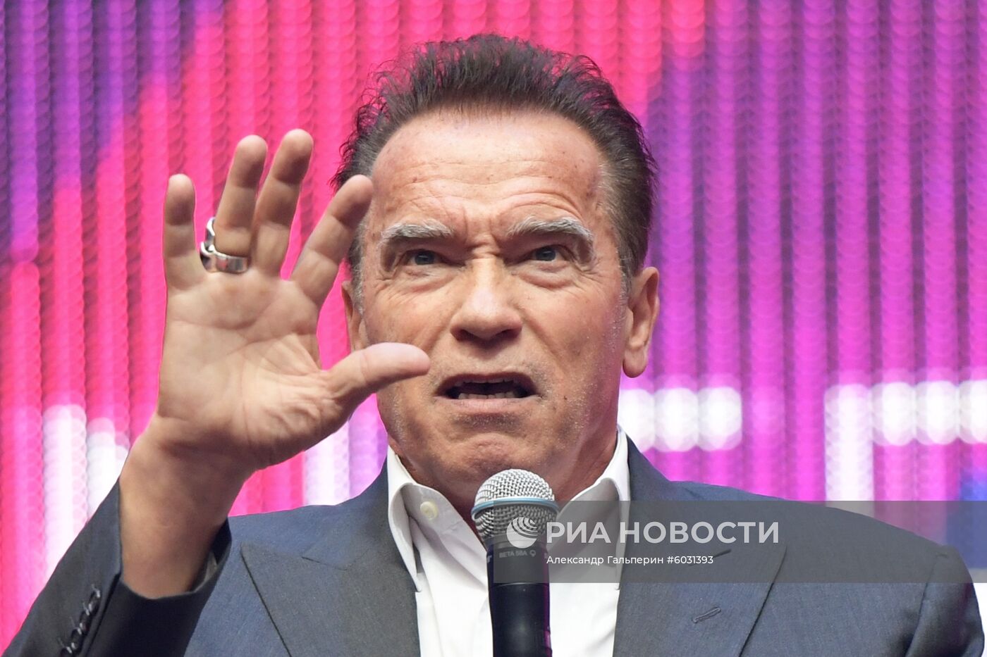 Synergy Global Forum в Санкт-Петербурге