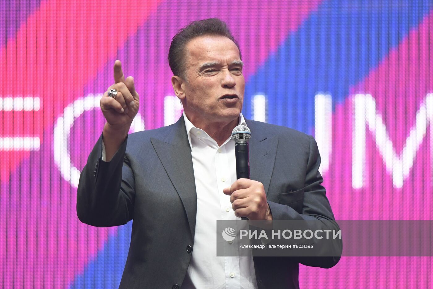 Synergy Global Forum в Санкт-Петербурге