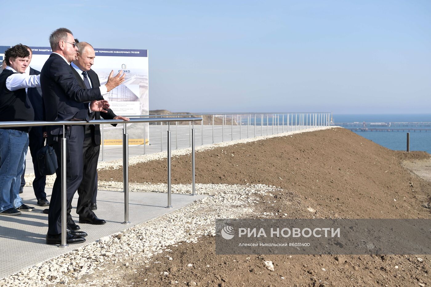 Рабочая поездка президента РФ В. Путина в Краснодарский край (Таманский полуостров)