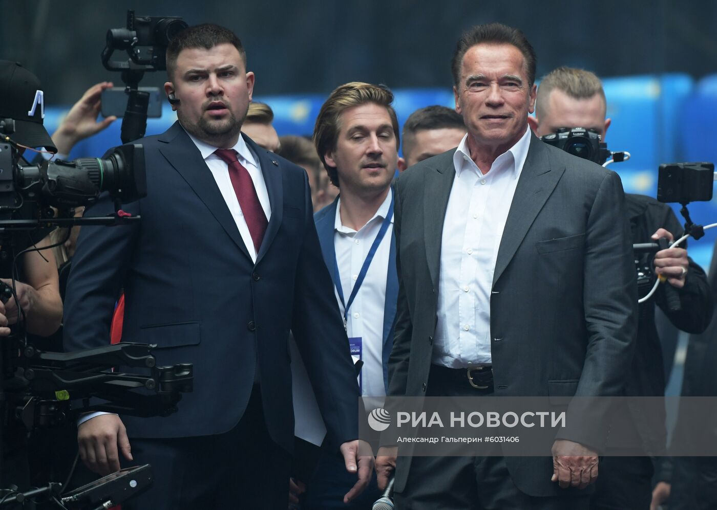 Synergy Global Forum в Санкт-Петербурге