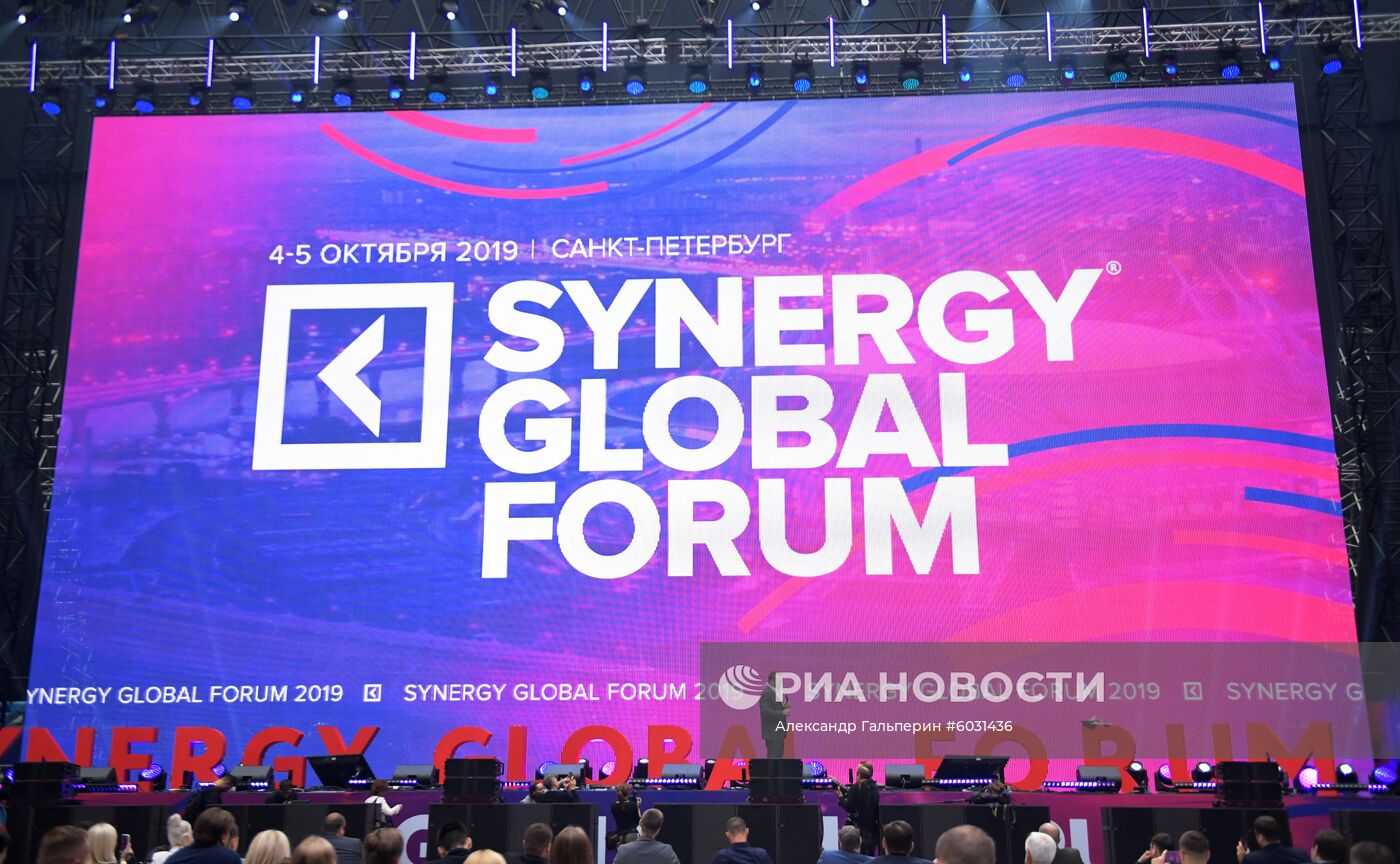 Synergy Global Forum в Санкт-Петербурге