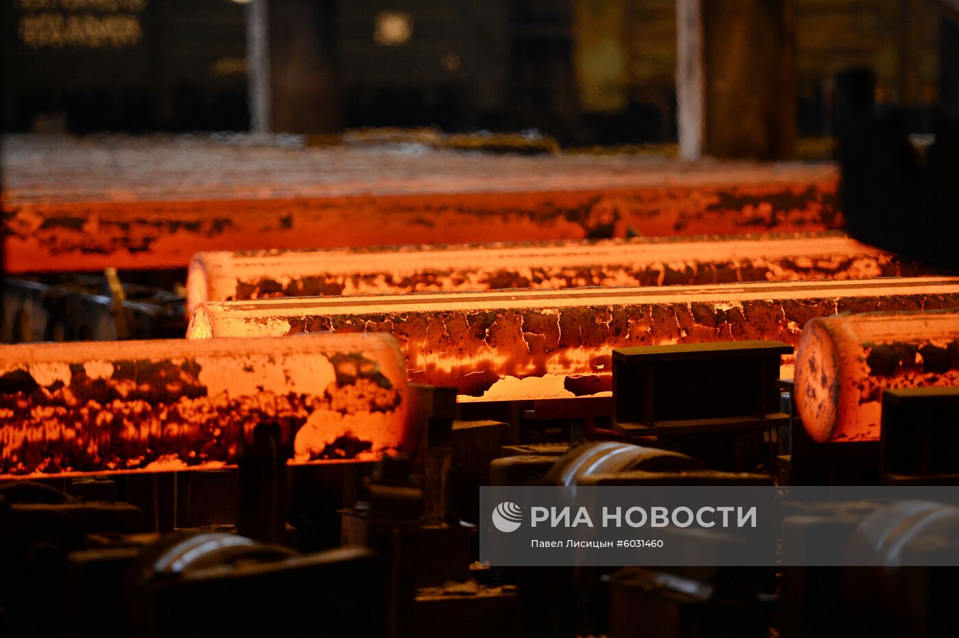 Северский трубный завод в Свердловской области