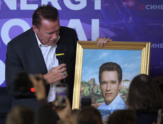 Synergy Global Forum в Санкт-Петербурге