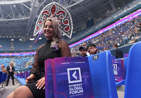 Synergy Global Forum в Санкт-Петербурге