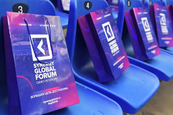 Synergy Global Forum в Санкт-Петербурге