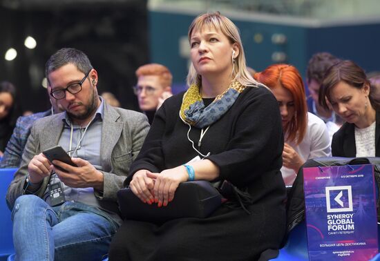Synergy Global Forum в Санкт-Петербурге