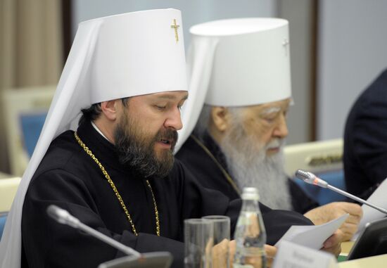 Совет по взаимодействию с религиозными объединениями при президенте РФ