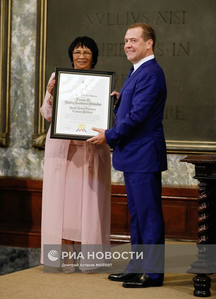 Визит премьер-министра РФ Д. Медведева на Кубу. День второй