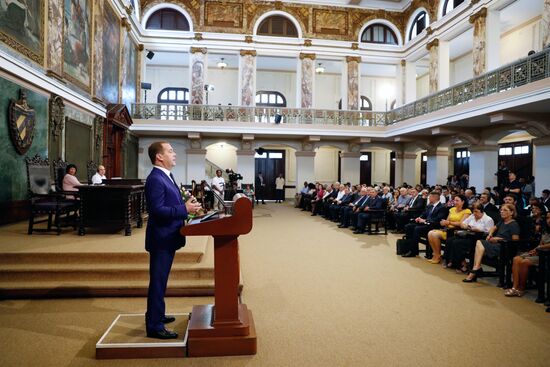 Визит премьер-министра РФ Д. Медведева на Кубу. День второй