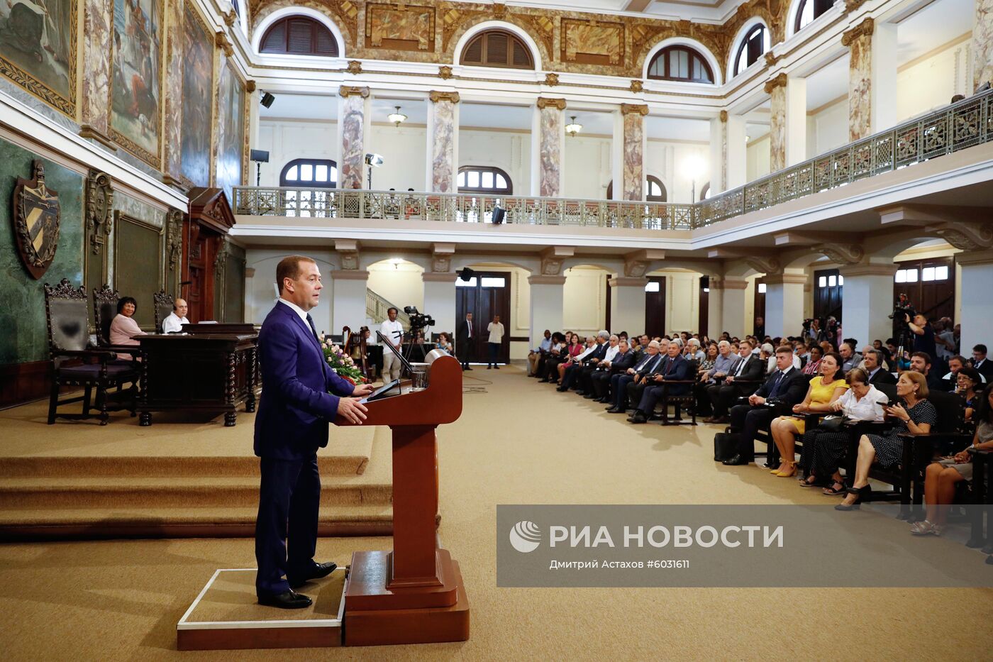 Визит премьер-министра РФ Д. Медведева на Кубу. День второй