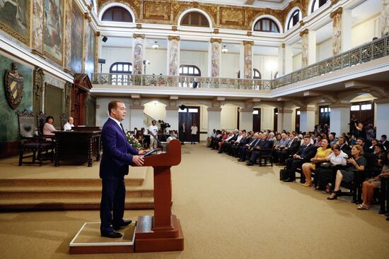 Визит премьер-министра РФ Д. Медведева на Кубу. День второй