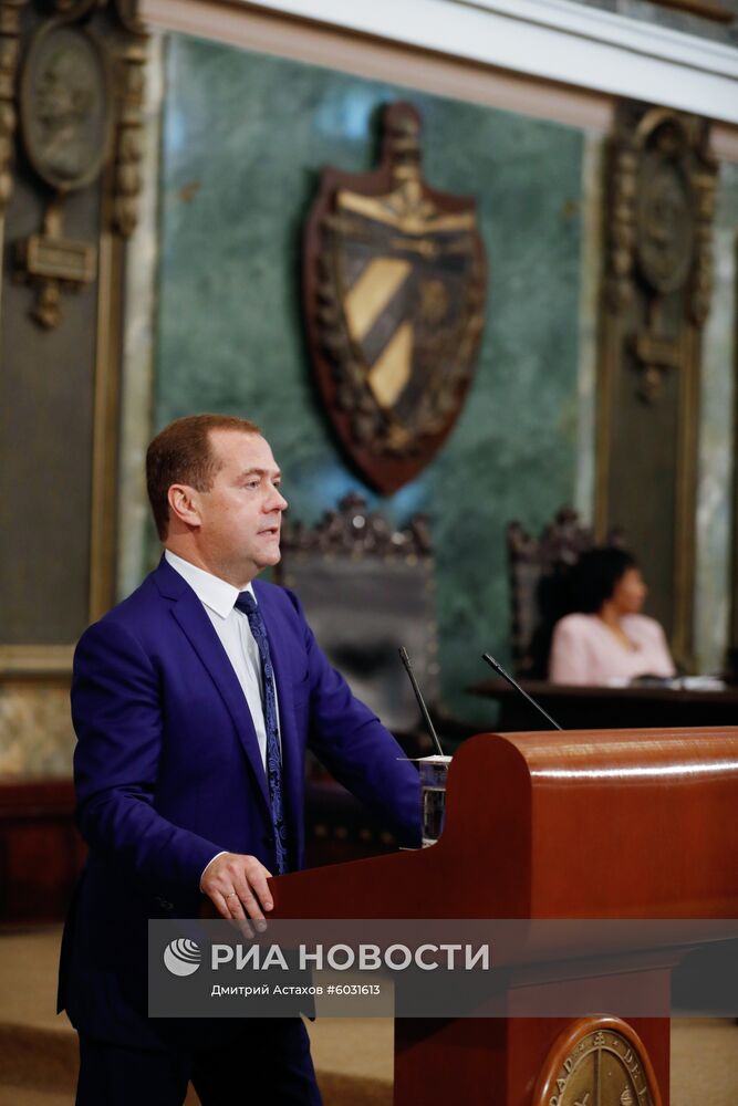 Визит премьер-министра РФ Д. Медведева на Кубу. День второй