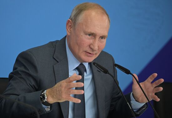 Рабочая поездка президента РФ В. Путина в Сочи