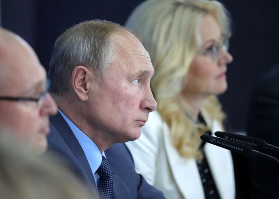 Рабочая поездка президента РФ В. Путина в Сочи