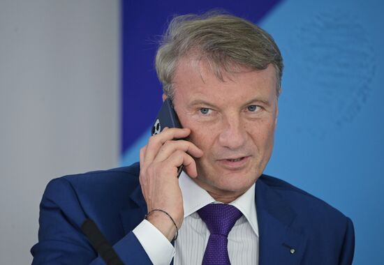 Рабочая поездка президента РФ В. Путина в Сочи