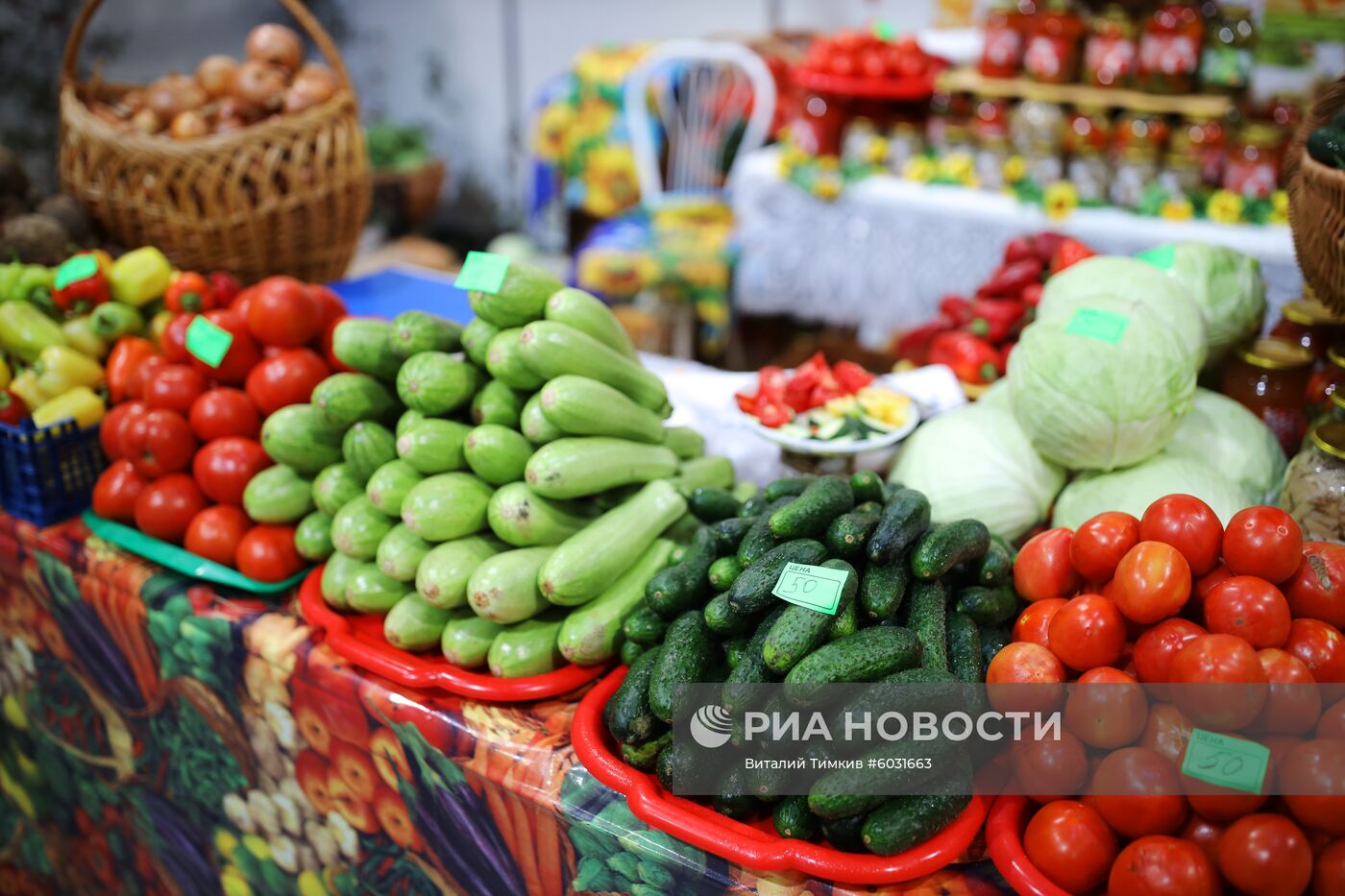 Агропромышленная выставка "Кубанская Ярмарка" 