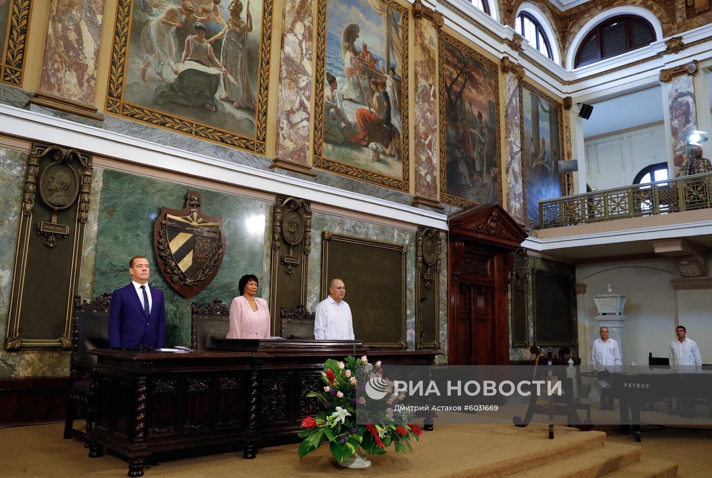 Визит премьер-министра РФ Д. Медведева на Кубу. День второй