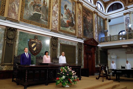 Визит премьер-министра РФ Д. Медведева на Кубу. День второй