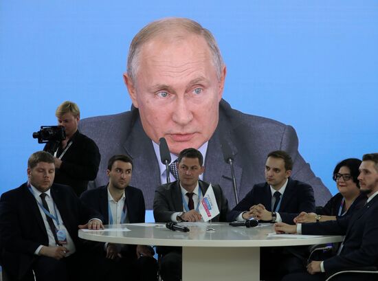 Рабочая поездка президента РФ В. Путина в Сочи