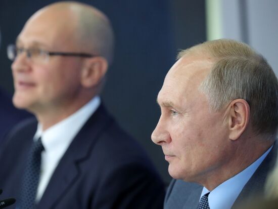 Рабочая поездка президента РФ В. Путина в Сочи