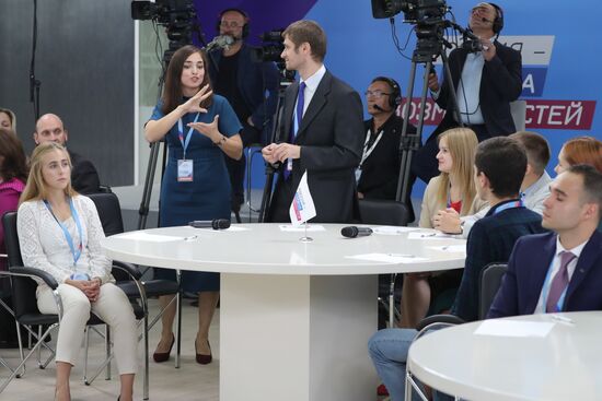 Рабочая поездка президента РФ В. Путина в Сочи