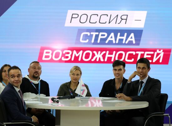 Рабочая поездка президента РФ В. Путина в Сочи