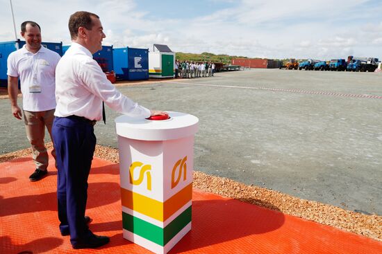 Визит премьер-министра РФ Д. Медведева на Кубу. День второй