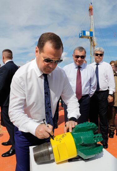 Визит премьер-министра РФ Д. Медведева на Кубу. День второй