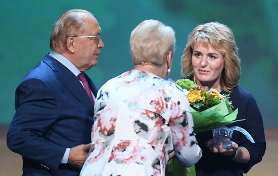 Торжественная церемония закрытия Всероссийского конкурса "Учитель года России-2019