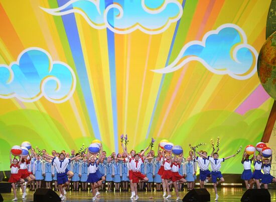 Торжественная церемония закрытия Всероссийского конкурса "Учитель года России-2019