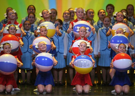 Торжественная церемония закрытия Всероссийского конкурса "Учитель года России-2019